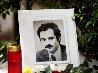 Τίμησαν τη μνήμη του Αλέκου Παναγούλη Τίμησαν τη μνήμη του Αλέκου Παναγούλη