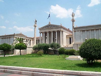 Παρέμβαση πρώην πρυτάνεων για τα πανεπιστήμια