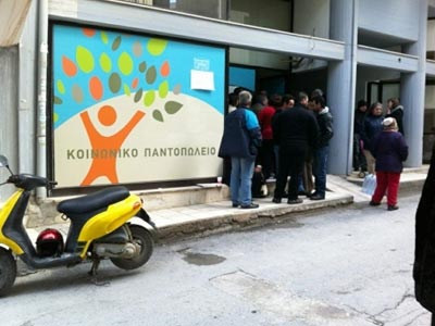 Διανομή τροφίμων στο Ηράκλειο