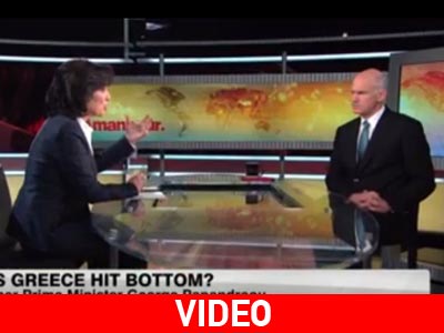 Συμπάσχει με τους Έλληνες ο Παπανδρέου