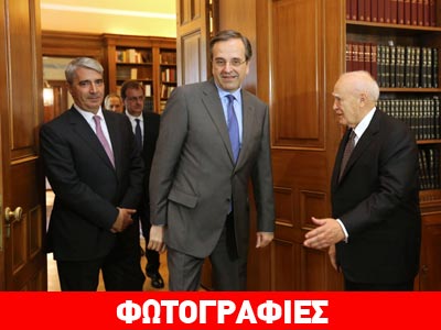 Στο Προεδρικό Μέγαρο ο Αντ. Σαμαράς