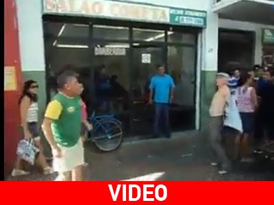 Τύφλα να’χουν τα νιάτα! Τύφλα να’χουν τα νιάτα!