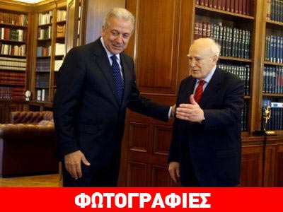 Στον Παπούλια ο Αβραμόπουλος