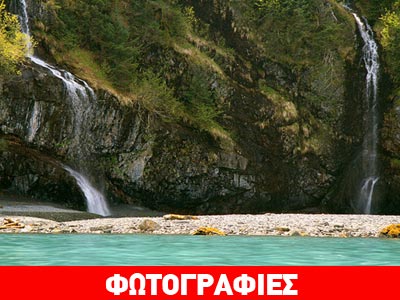 Η πιο παγωμένη παραλία του πλανήτη!