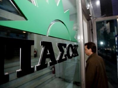 Επίθεση ΠΑΣΟΚ στον Τσίπρα για τα ναυπηγεία Σκαραμαγκά