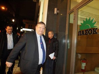 Εκλέγεται το Πολιτικό Συμβούλιο του ΠΑΣΟΚ