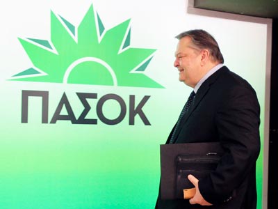 Ερωτηματολόγιο του ΠΑΣΟΚ σε μέλη και φίλους