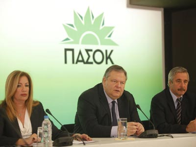 Η ατζέντα του ΠΑΣΟΚ στη σύσκεψη των πολιτικών αρχηγών