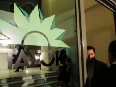 Παραιτήθηκε από το ΠΑΣΟΚ η Ζωή Καρκούλια