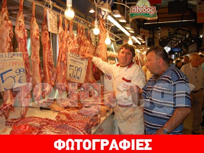 Φθηνότερο φέτος το πασχαλινό τραπέζι