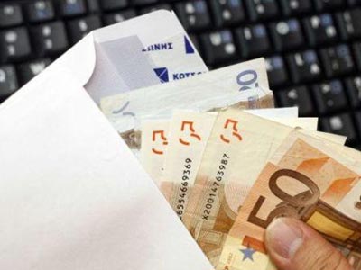 Δώρο του Πάσχα σε είδος;