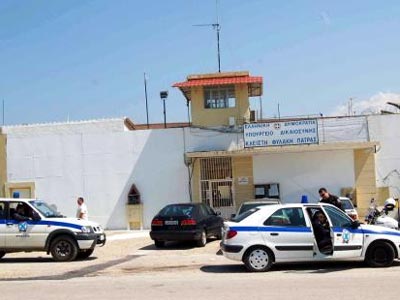 Επεισόδιο στις φυλακές Αγ. Στεφάνου Πάτρας