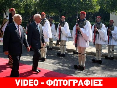 Πέρες: «Οι Έλληνες είναι υπέροχοι άνθρωποι»