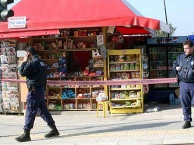 Λήστεψαν περίπτερο στο Περιστέρι