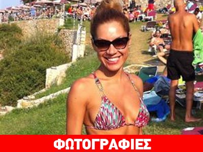 Οι διακοπές της Μαριάντας Πιερίδη στην Κρήτη