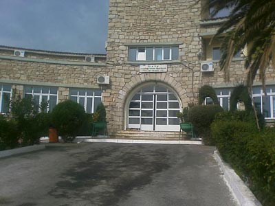 Τα παιδιά του ΠΙΚΠΑ Πεντέλης ζητούν τη βοήθειά μας