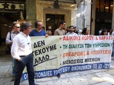 Η ΠΟΕ – ΔΟΥ συμμετέχει στην αυριανή απεργία