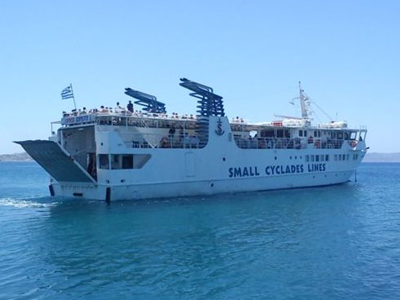 Σκοπελίτης, το δώρο του Θεού