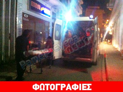 Σοβαρό τροχαίο στην Πρέβεζα