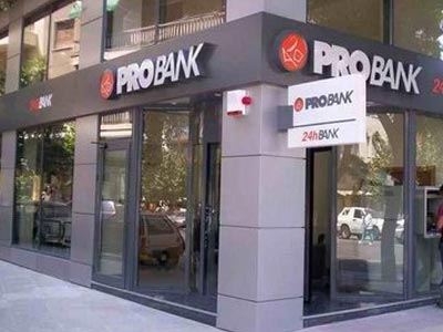 Ανακοινώνεται η μεταβίβαση της «καλής» Probank στην Εθνική