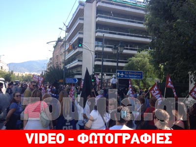 Πορεία των εκπαιδευτικών προς το Προεδρικό Μέγαρο
