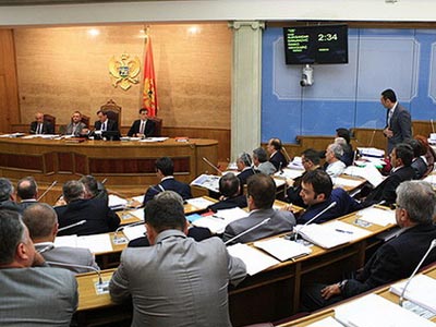 Τον Απρίλιο οι προεδρικές εκλογές στο Μαυροβούνιο