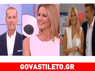 Η πρεμιέρα των πρωινών σε… «κρίση»!