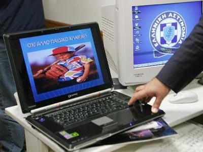 Συλλήψεις για σκληρό υλικό παιδικής πορνογραφίας