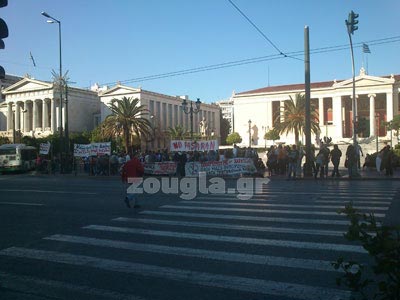 Συλλαλητήριο στα Προπύλαια κατά του σχεδίου «Αθηνά»