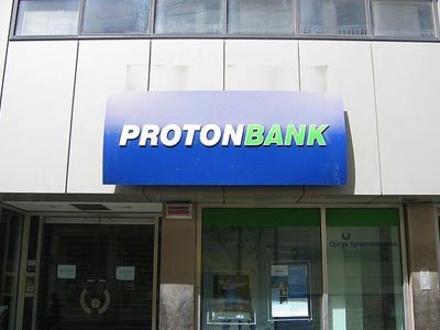 Δεσμευτική προσφορά για τη Νέα Proton Bank από την Eurobank