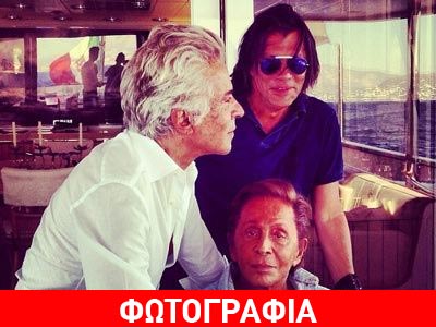 Ο Ψινάκης αποχαιρετά τον Valentino