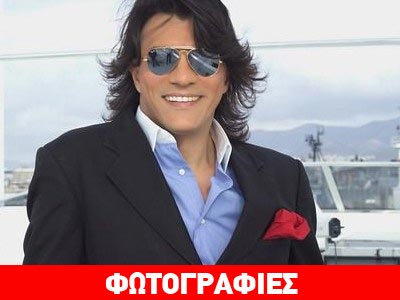 Από το Gstaad με αγάπη! Από το Gstaad με αγάπη!