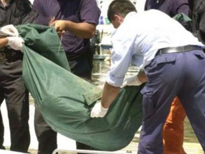Εντοπίστηκε πτώμα στη Χαλκίδα