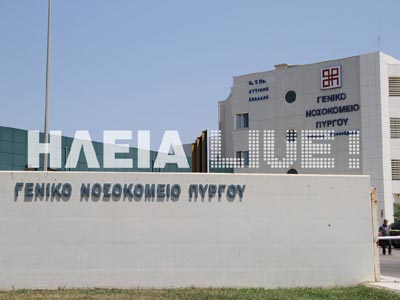 Πύργος: Πέθανε βρέφος τριών ημερών