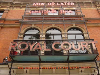 Η κρίση στην Ελλάδα… θέατρο στο Λονδίνο