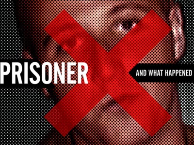 Ακόμη ένας κρατούμενος Χ σε ισραηλινή φυλακή