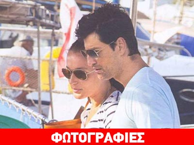 Ρομαντική απόδραση στις Κυκλάδες