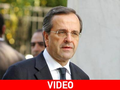 Στην Παναγία Μυρτιδιώτισσα ο Σαμαράς Στην Παναγία Μυρτιδιώτισσα ο Σαμαράς