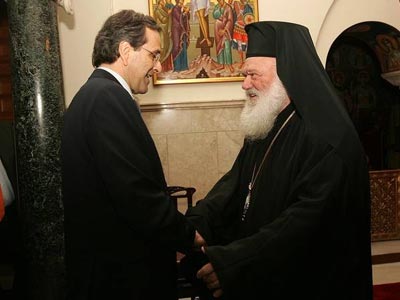 Συνάντηση Σαμαρά – Ιερώνυμου