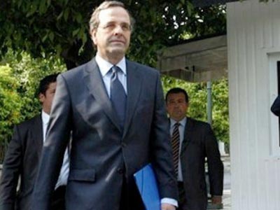 Στο Μέγαρο Μαξίμου ο Σαμαράς