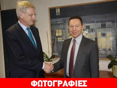 Με τον υπ. Εξωτερικών της Σουηδίας συναντήθηκε ο Στουρνάρας