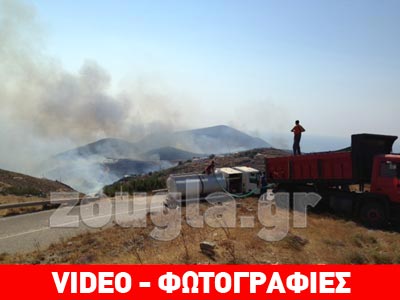 Mαίνεται η φωτιά στη Σέριφο – Κάηκαν σπίτια