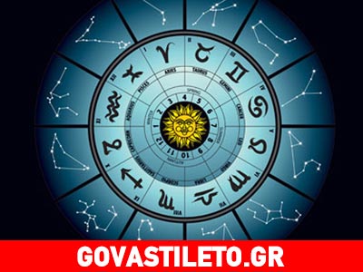 Πώς επηρεάζεται το κάθε ζώδιο από τη νέα Σελήνη