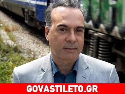 Πώς σχολίασε πρωινή εκπομπή τον Σεργουλόπουλο που έγινε πατέρας