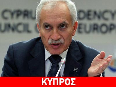 Χωρίς την έκθεση της Pimco το Eurogroup της Δευτέρας