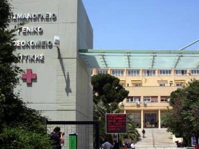 Ποινική δίωξη για τα πλαστά πιστοποιητικά δυσλεξίας