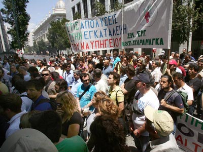 Νέες κινητοποιήσεις στα Ναυπηγεία Σκαραμαγκά