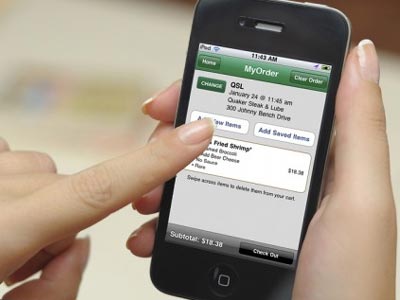 Εφαρμογή για smartphones εξετάζει τα ούρα!