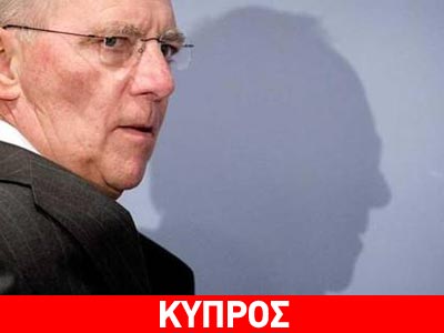 Η Γερμανία πετάει το μπαλάκι στη Λευκωσία