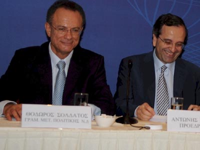 Επιστρέφει και ο Σολδάτος στη ΝΔ